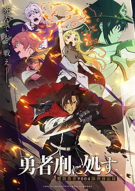 古古漫画连载作品纸鸢巷十七号封面